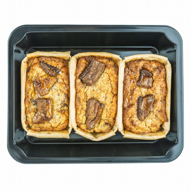 Pasztet z grzybami 600g.jpg